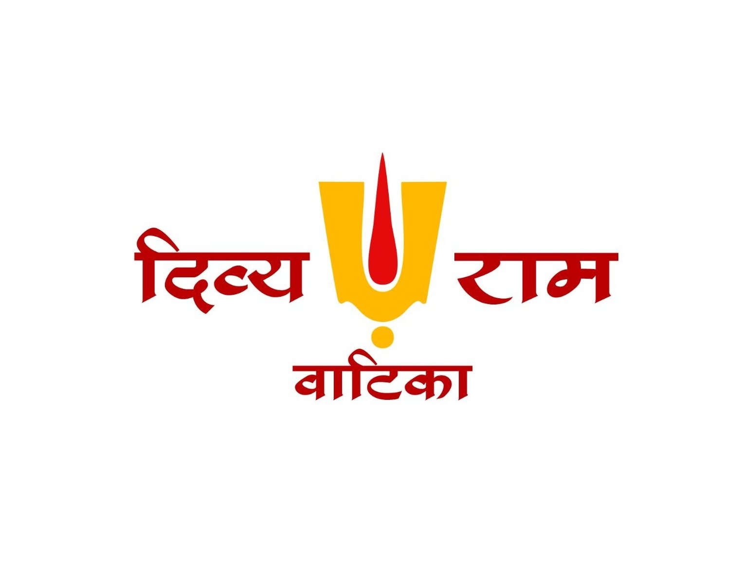 DIVYA RAM VATICA - दिव्य राम वाटिका - MYNEXA PLOT BAZAAR